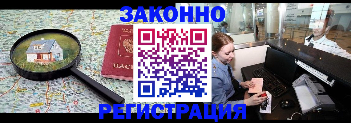 форма 3 в Курчатове